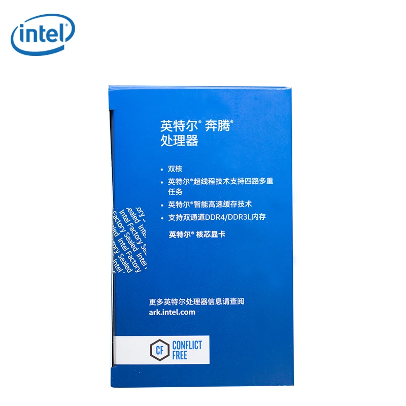 Процессор Intel / g4600 7 го поколения в китайской коробке Pentium двухъядерный
