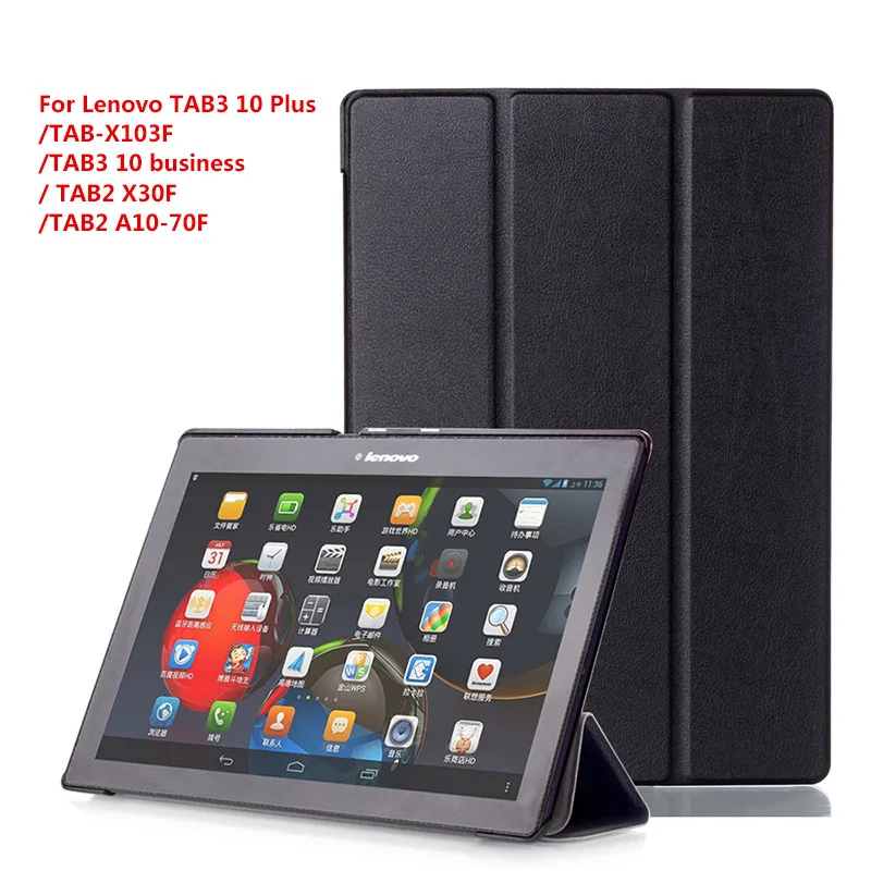 Чехол для Lenovo tab 10 TB X103F Tab 2 A10 70 30 Tab3 плюс рабочих авто wake Tablet случаях 3|Чехлы