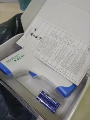 QQ20171120160128