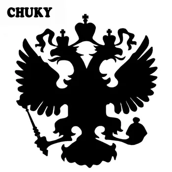 

CHUKY 1pcs Car Styling Russian National Emblem Stickers For Kia Rio ceed Volkswagen VW Polo 4 5 7 6 Citroen c4 c5 c3 Accessories
