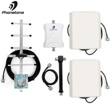 

Home gsm repeater 900Mhz mobile signal booster power amplifier with 3 high gain antenna