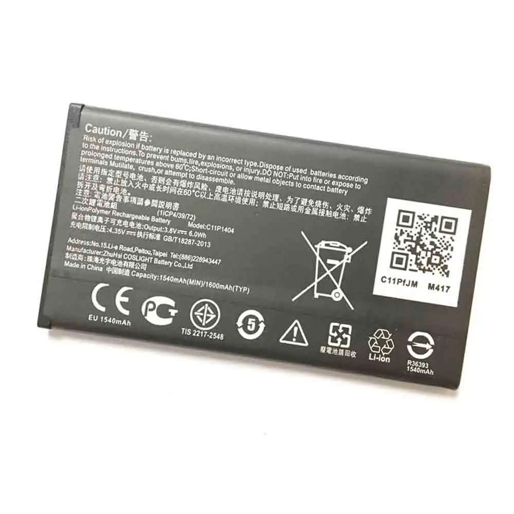 Аккумулятор 20 шт./лот 1600 мА · ч C11P1404 B11P1415 для ASUS ZenFone 4 A400CG Go 5 ZC451TG Z00SD мобильный