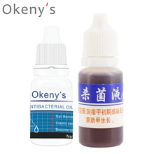 2 шт./компл. Лечение грибка на ногте, экстракт, масло для ног, массажер для ног, отбеливание, Традиционная китайская медицина, средство для удаления грибка ногтей гель для ухода за ногами, лак для ногтей, гель для ногтей