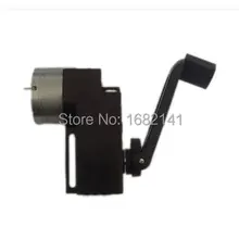 DIY портативное зарядное устройство ручной DC кривошипный генератор Динамо ручной фонарик генератор для DIY 100-300mA 15 В/1000r