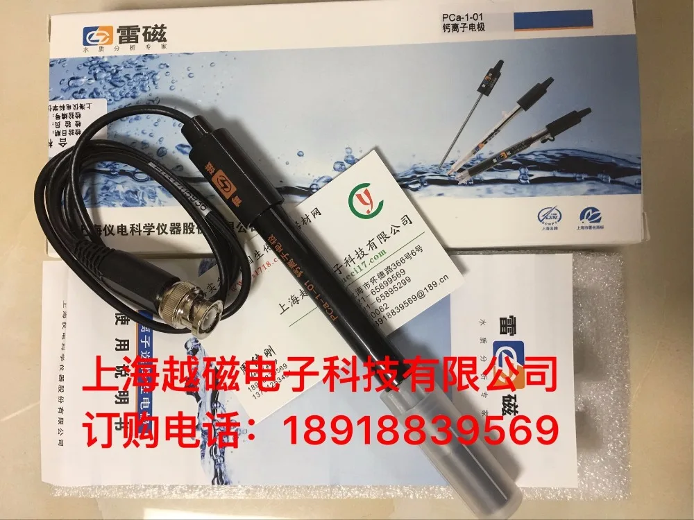 

Shanghai LEICI PCa-1-01 Calcium Ion Electrode (Laboratory Ion Selective Electrode)