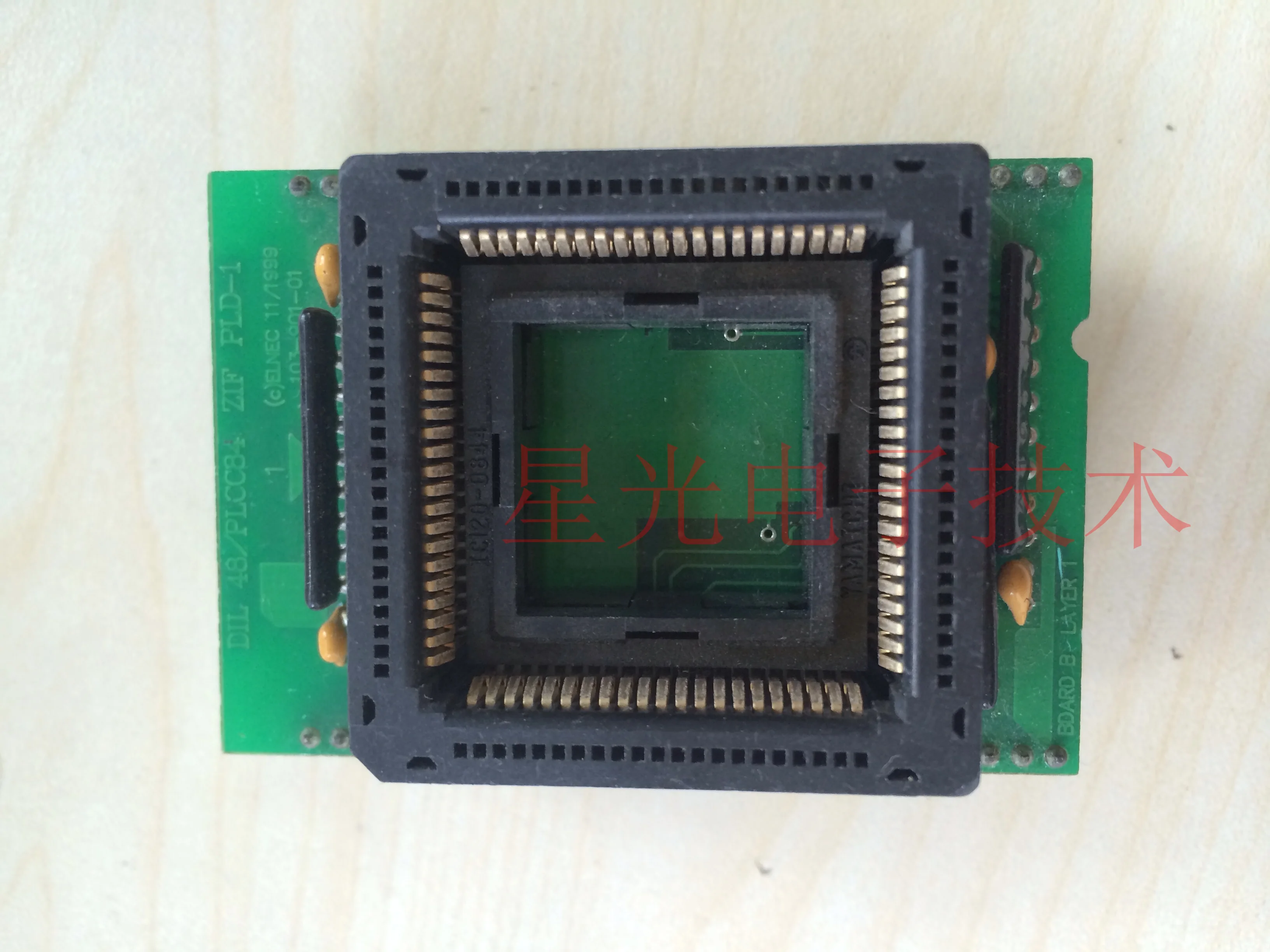 

DIL48/PLCC84 ZIF PLD-1 Burner Stand