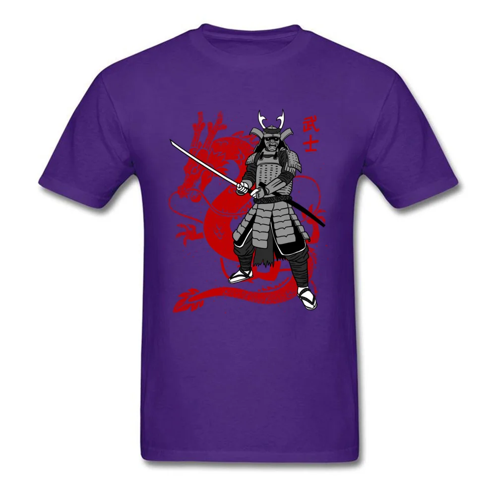 Samurai Japan Dragon_purple