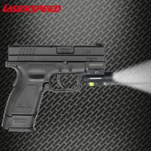 Компактный 450lm оружие стробоскоп свет с зеленым/красным/ИК инфракрасный лазерный прицел пистолет пневматическая винтовка фонарик тактический лазер