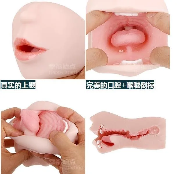 Male oral sex toys masturbation real teeth tongue deep throat Japan Magic eyes Paint lips Tight pussy blow jop sex toys for men 1 Male oral sex toys masturbation real teeth tongue deep throat Japan Magic eyes Paint lips Tight pussy blow jop sex toys for men 1
