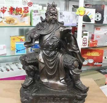 

33 Huge China Bronze Sit Dragon Guan Gong Read Book Guan Yu Warrior God Statue