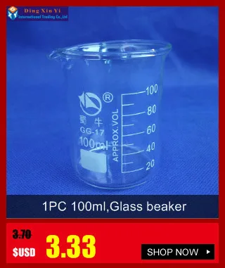 High Quality beaker glass