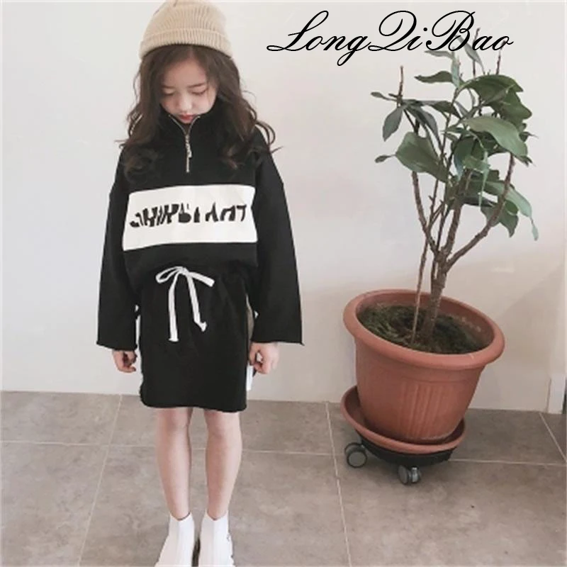 

Girls cotton suit 2018 autumn new big children's children's long-sleeved sweater short skirt two-piece foreign fashion trendy
