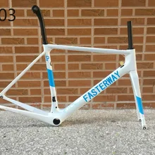 Лидер продаж fasterway бренд O2 синий с белой наклейкой карбоновая дорожная Рама: карбоновая рама+ подседельный штырь+ вилка+ зажим+ гарнитура, ems
