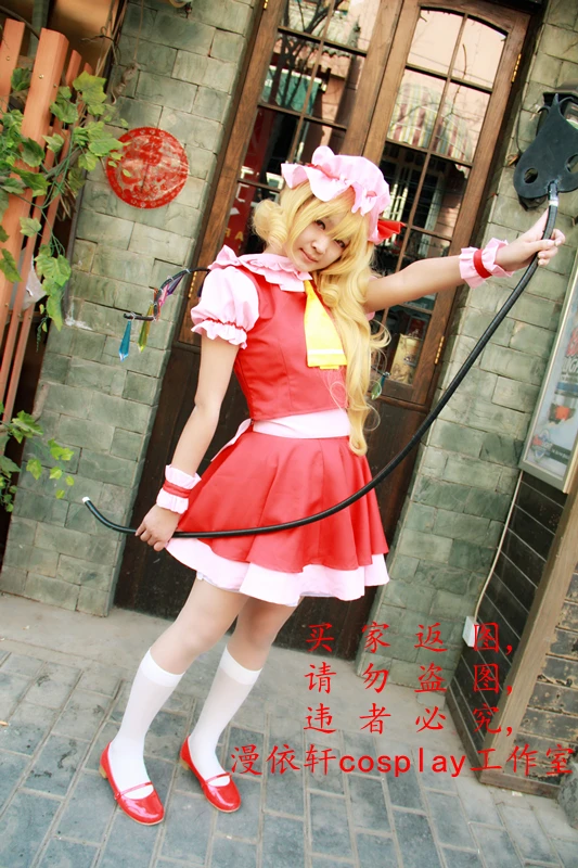 

Костюм для косплея фландрида Алая, проект TouHou