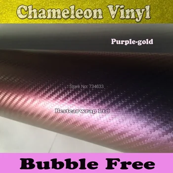 

Premium 3D Carbon Fiber Vinyl brozen Chameleon Vinyl Wrap Film purple 3D Chameleon Wrap Film With Air Bubble Free 1.52x30m/Roll