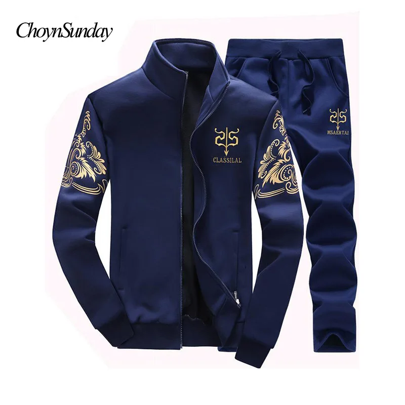 Guess Спортивный Костюм Мужской Купить