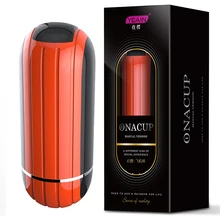 Brand New Masturbator For Man,Silicone Vagina Masturbation Cup Male Sex Toys, Masturbador Masculino Fake Pussy for men.