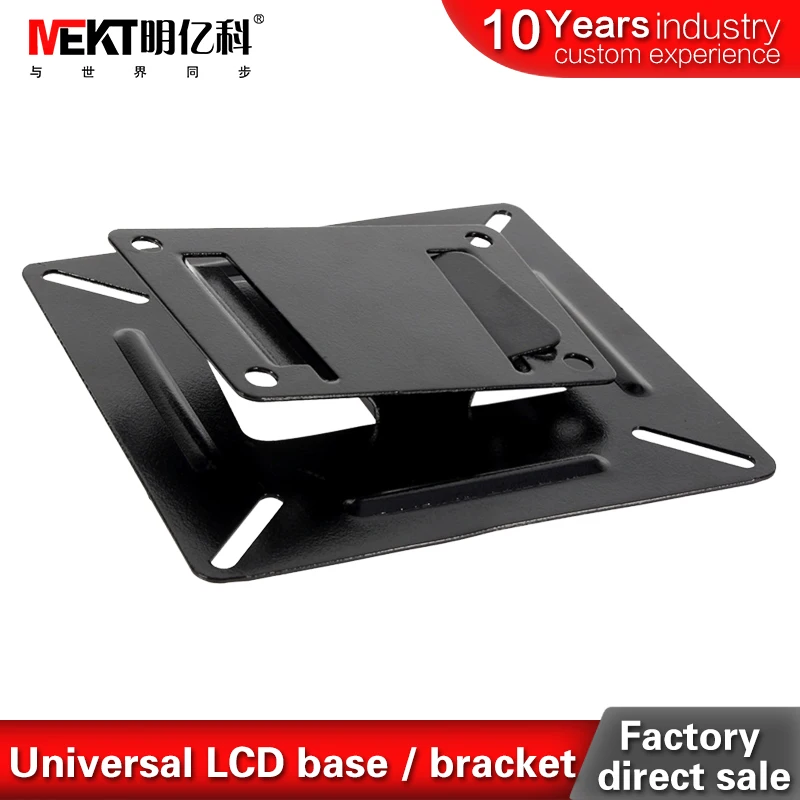 

3 pieces universal LCD display rack / wall bracket for 8-24 inch LCD / LED TV flat panel VESA standard 75mm and 100mm