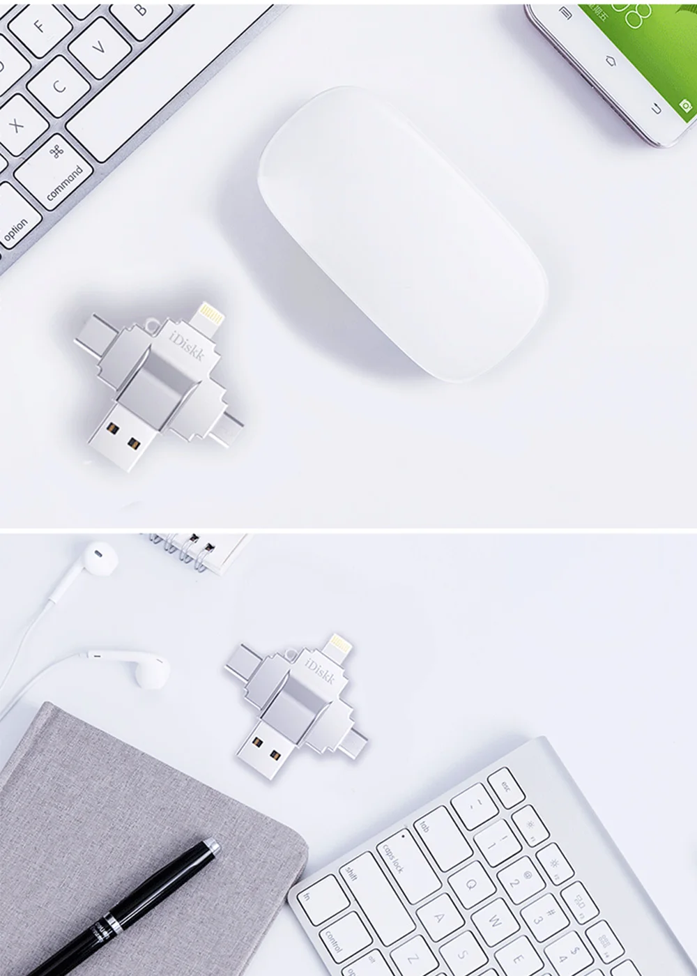 USB 3.0 14