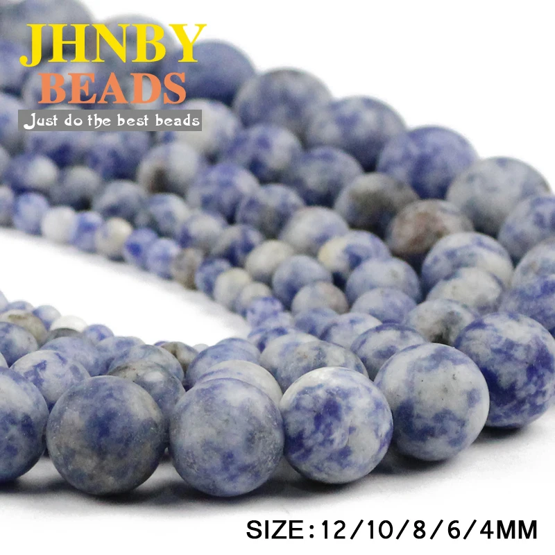 JHNBY матовый Sodalite Bule Spot белый натуральный камень круглые бусины 4/6/8/10/12 мм