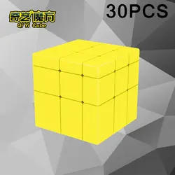 Шт. 30 шт. QiYi MoFangGe 57 мм Magic cube Professional Challenge скорость головоломки cubeLearning образования игрушечные лошадки для детей