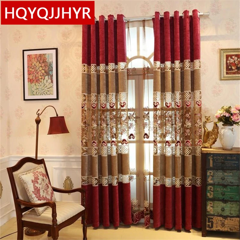 European style luxury villa shade decorative living room floor curtains