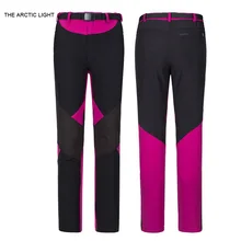 THE ARCTIC LIGHT Hiking Camping Climbing Pants Summer Thin Breathable Quick Dry Pants Women Outdoor Sports Waterproof Trousers THE ARCTIC LIGHT Hiking Camping Climbing Pants Summer Thin Breathable Quick Dry Pants Women Outdoor Sports Waterproof Trousers