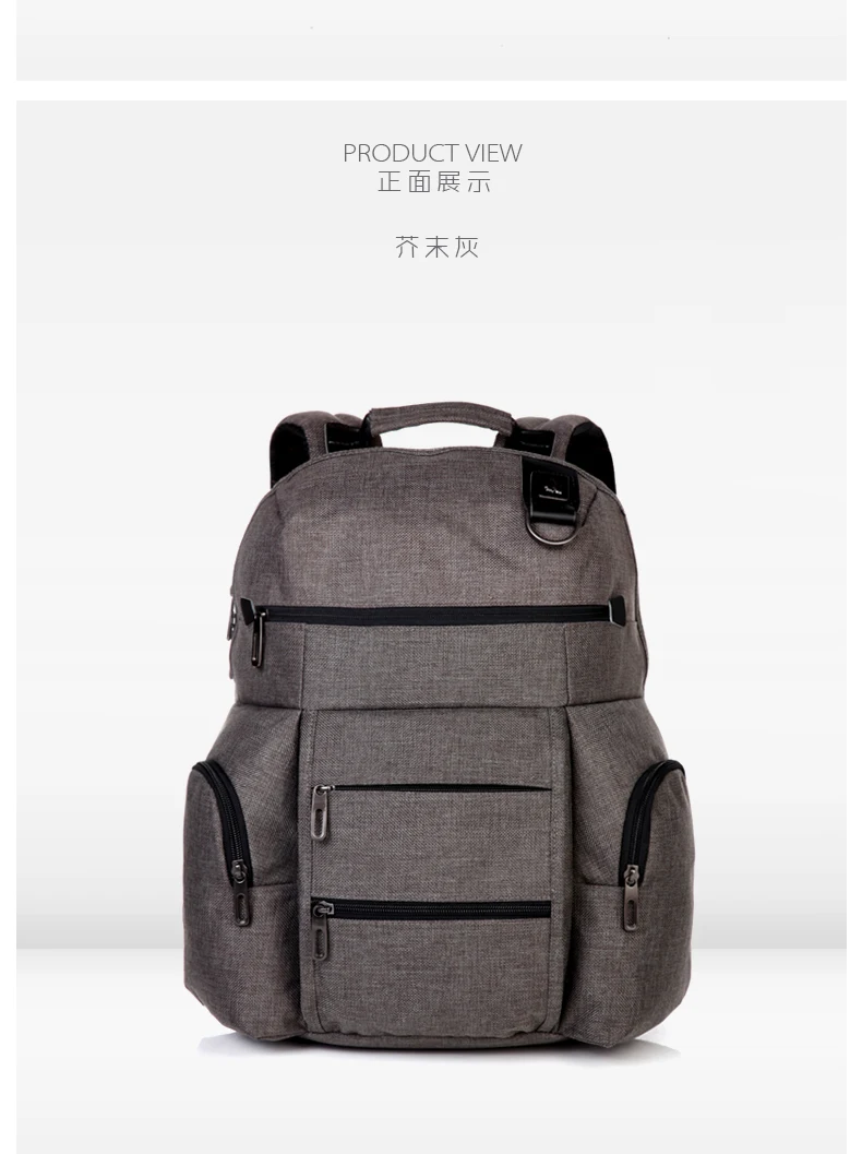 CAI Multi-Pocket Men Laptop Backpack Unique Design School Bag Casual Travel Bag bookbag Anti-Theft Back Pack Bags High Capacity