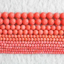 Wholesale price natural pink coral round beads 2mm 3mm 4mm 6mm 7mm diy loose beads elegant women jewelry findings 15inch B651