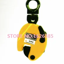 1.6Ton CDD или CDK Тип вертикальная панель подъемный зажим Универсальный стальной листовой подъемник промышленного класса