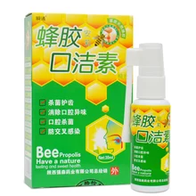 30 Ml Bee Propolis Mouth Clean Oral Spray, Bad Breath Treatment Of Oral Ulcer Pharyngitis Halitosis Treatment, Breath Freshener