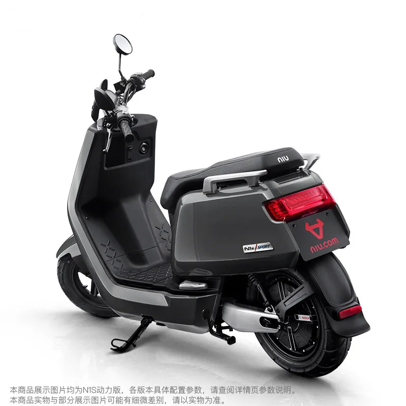 Hcgwork Xiao Niu N1s City литиевая батарея электрический мотоцикл скутер Ebike 70 км дальность