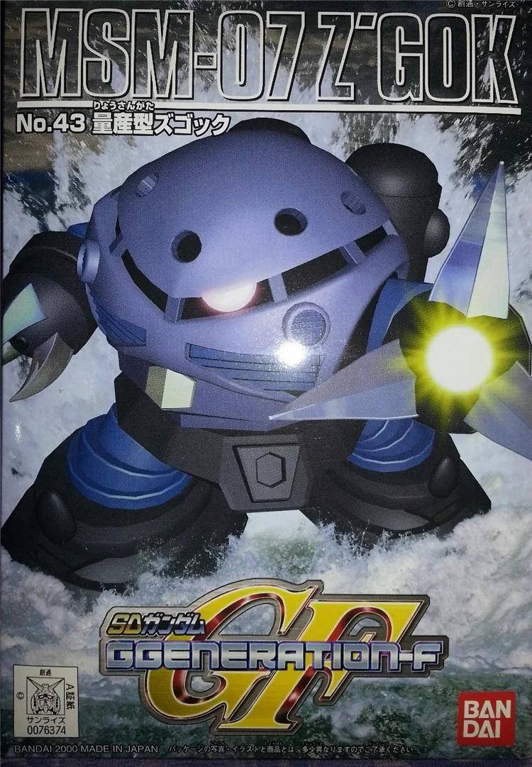 

Bandai SD BB GG 43 Gundam 07 Z'GOK Mobile Suit Assemble Model Kits Action Figures Children's toys
