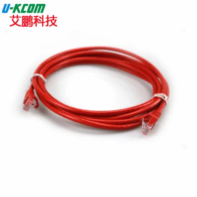 

2019 jumper finished network line computer network line connection line NQQ1