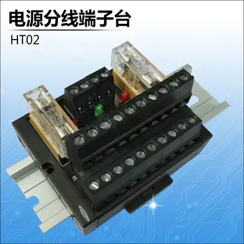 

Power distribution terminal terminal module module AC0-240V shunt module 1 into 10 out of safety seat HT02
