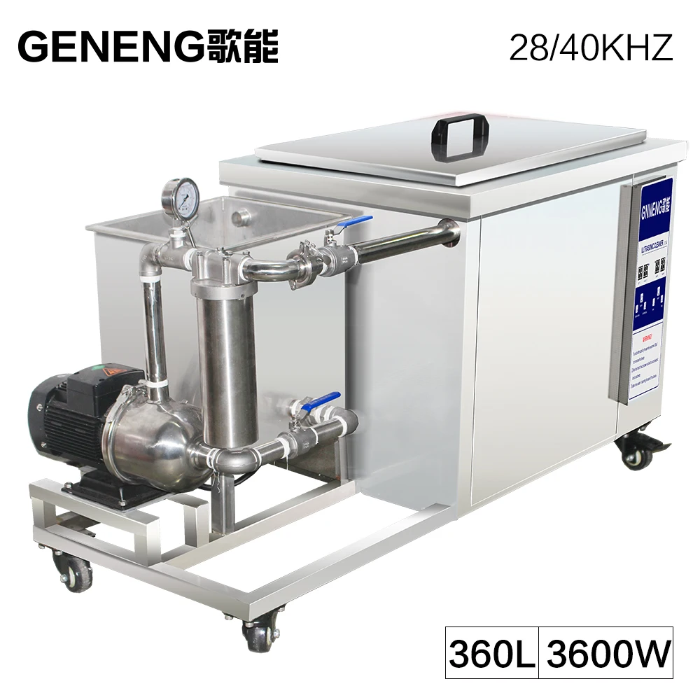 GENENG 360L Ultrasonic Cleaning Machine Industrial Car Parts Oil