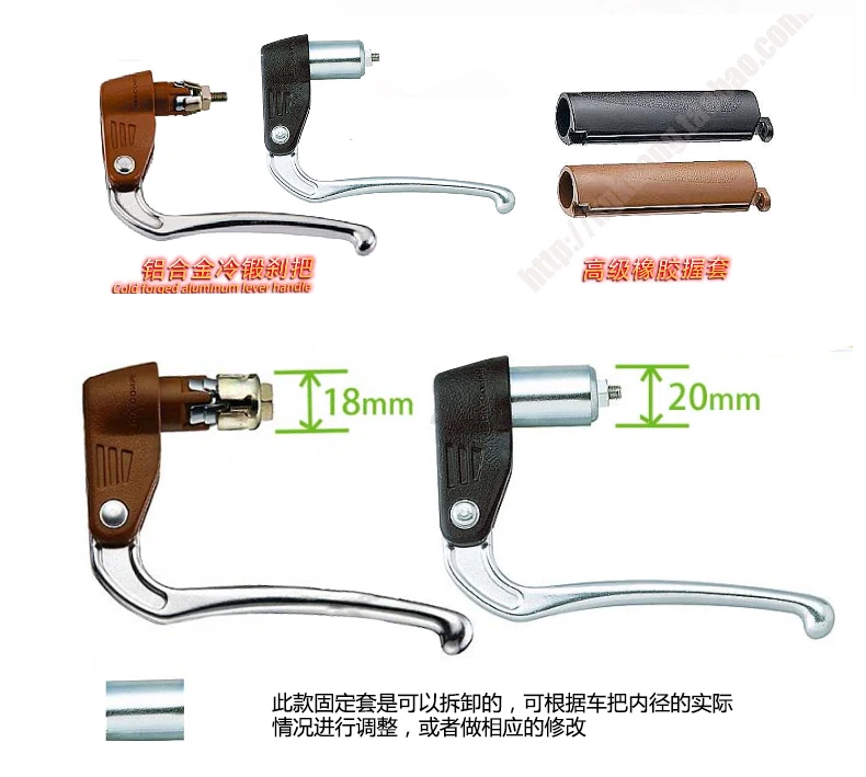 Оригинальные винтажные велосипедные тормозные рычаги, велосипедные Тормозные ручки, резиновые ручки, алюминиевая Тормозная ручка