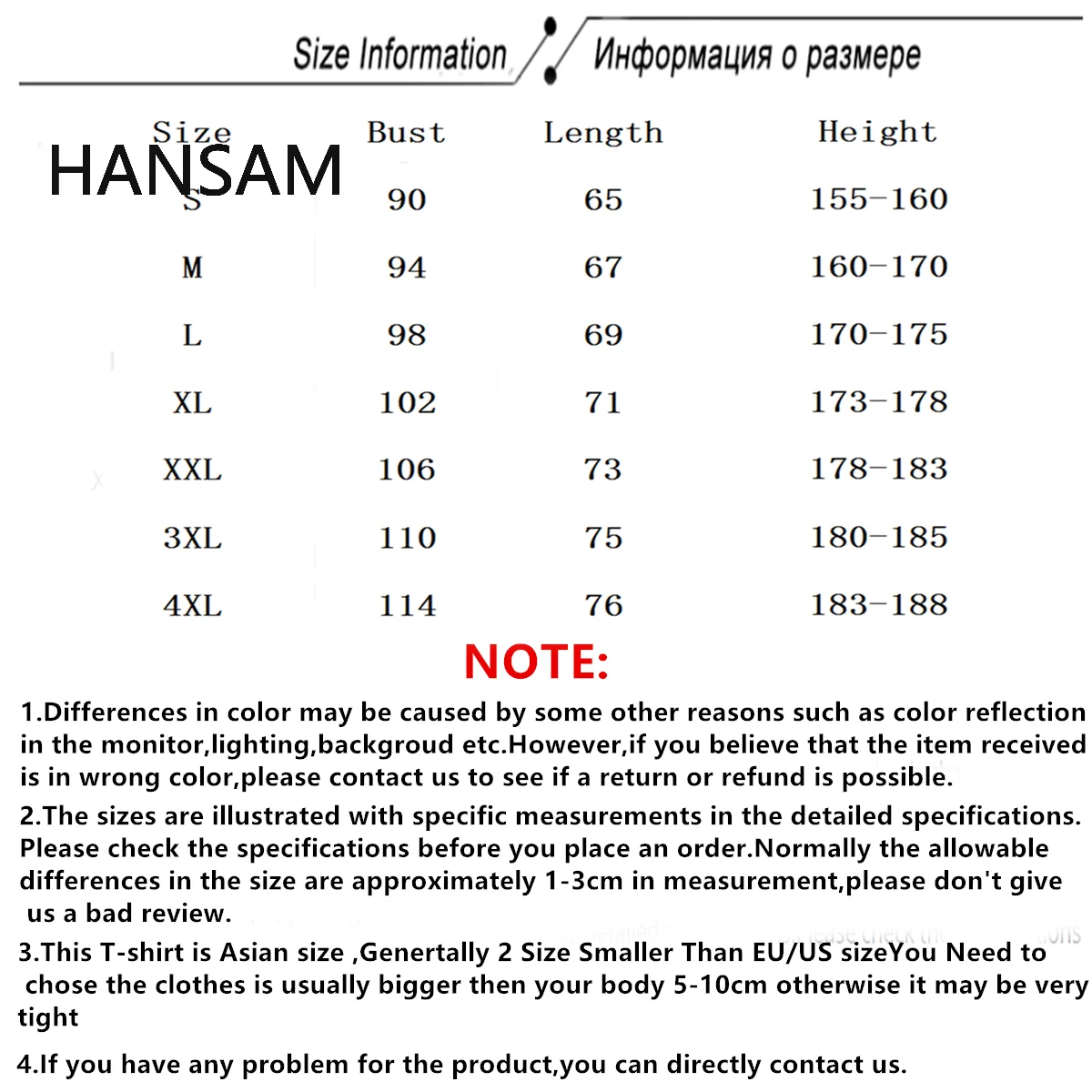Эскиз скрипача футболки мужские летние топы принт череп футболка мужская с
