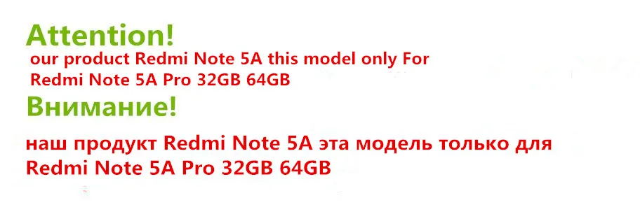 NOTE 5A32GB,64GB