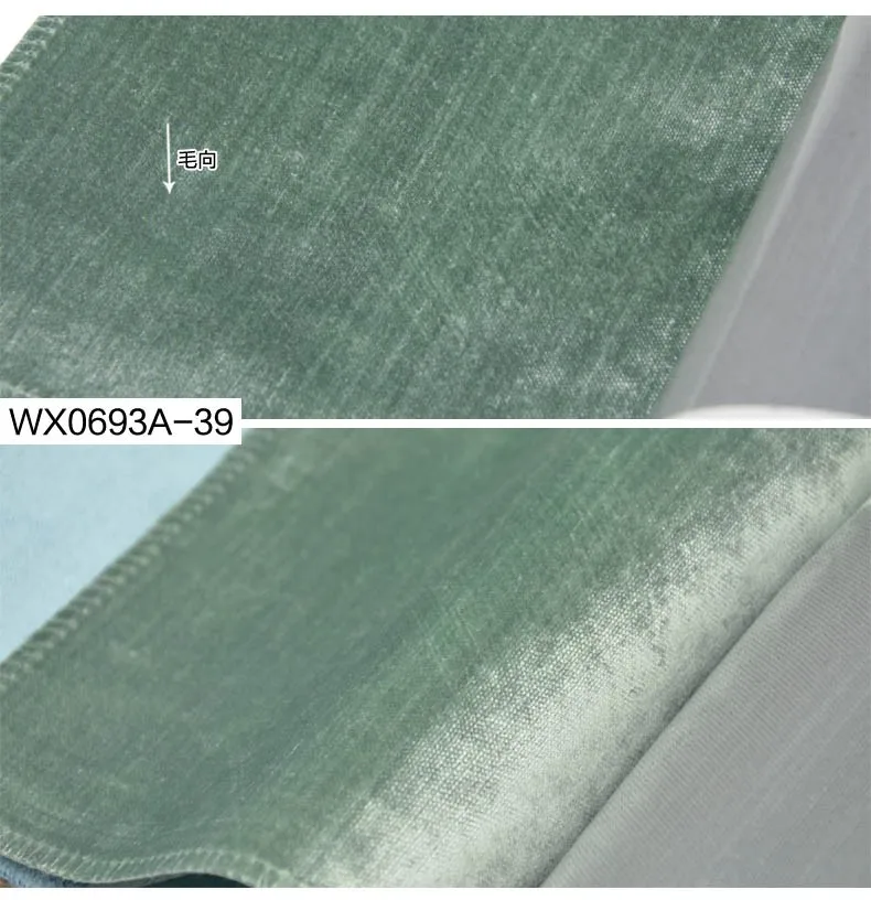 wx0693A-39