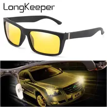 LongKeeper Fashion Night Vision Sunglasses Vintage Square Polarized Sun Glasses Yellow Lens Eyewear Driving Goggle Oculos LongKeeper Fashion Night Vision Sunglasses Vintage Square Polarized Sun Glasses Yellow Lens Eyewear Driving Goggle Oculos