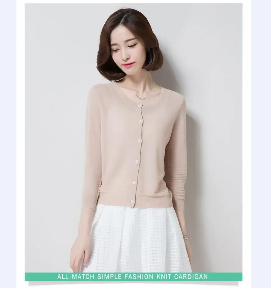 QQ20170708195424
