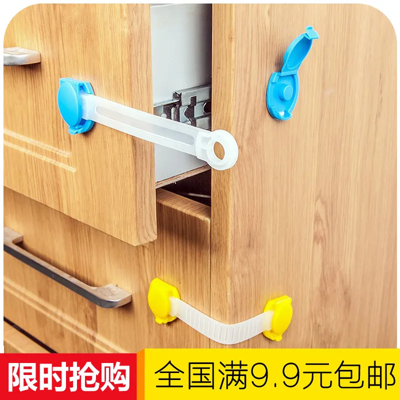 Creative Home Furnishing hasp multifunctional extended drawer lock safety lock door lock for