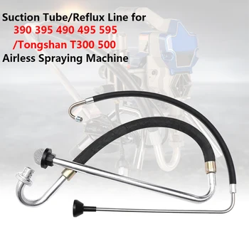

1pc Stainless Steel Suction Tube / Reflux Line For 390 395 490 Airless Spraying Machine Paint Sprayers Tool Parts