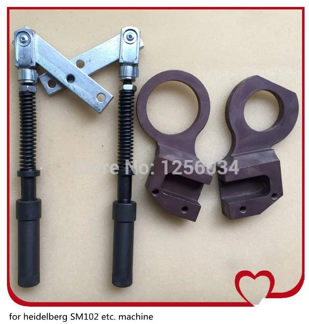 

1 set Hengoucn spares middle stick transposon for speedmaster102