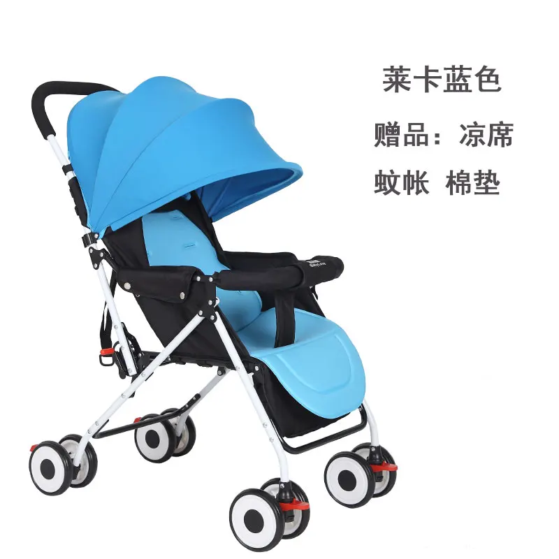 Четырехсезонная портативная складная детская коляска легкий зонтик коляска зонтик дорожная система детская коляска для коляски От 0 до 3 лет - Цвет: 129