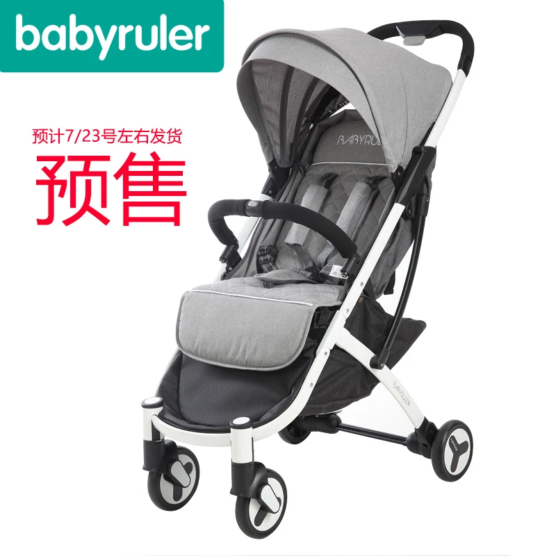 Детская коляска babyruler, ультра-светильник, переносная, четыре колеса, амортизаторы, детский летний складной зонт, тележка - Цвет: gray