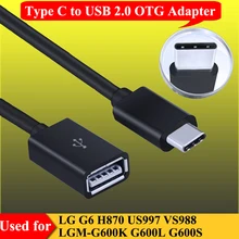 USB-C 3,1 Тип C до USB 2,0 кабель адаптер OTG Data Sync Зарядное устройство зарядки для LG Q8 G6 H870 US997 VS988 G5/V20 F800K F800S F800L