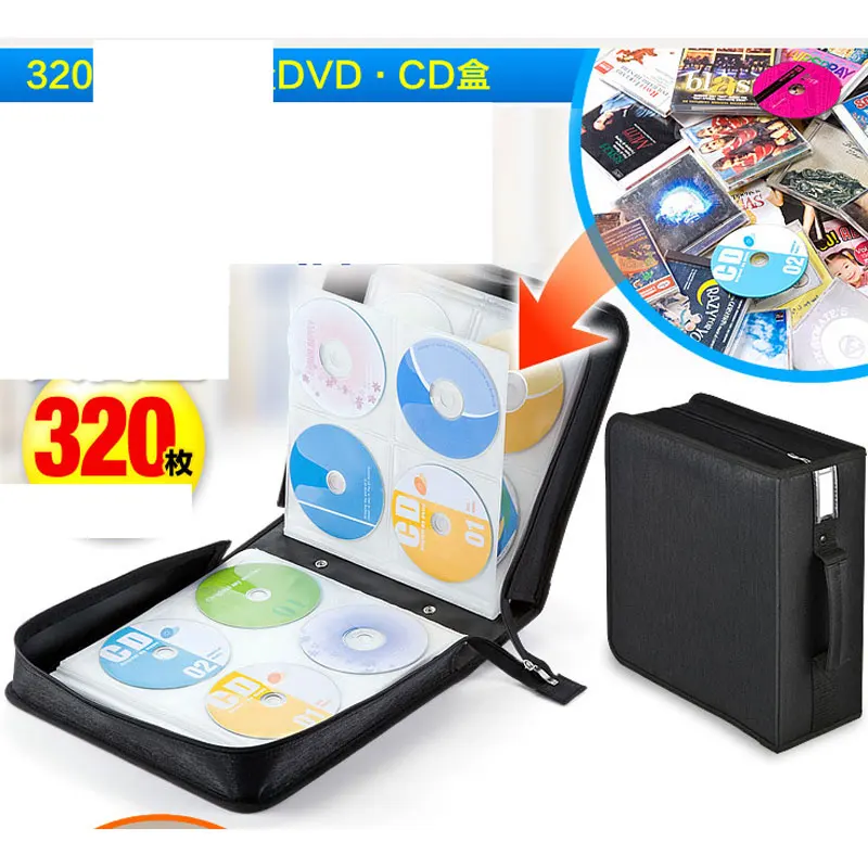 Capacidade do Disco Caixa de cd Caixa de cd para Casa Fácil de Armazenar Ymjywl Case Novidades Alta Qualidade Bolsa 320 para Casa cd