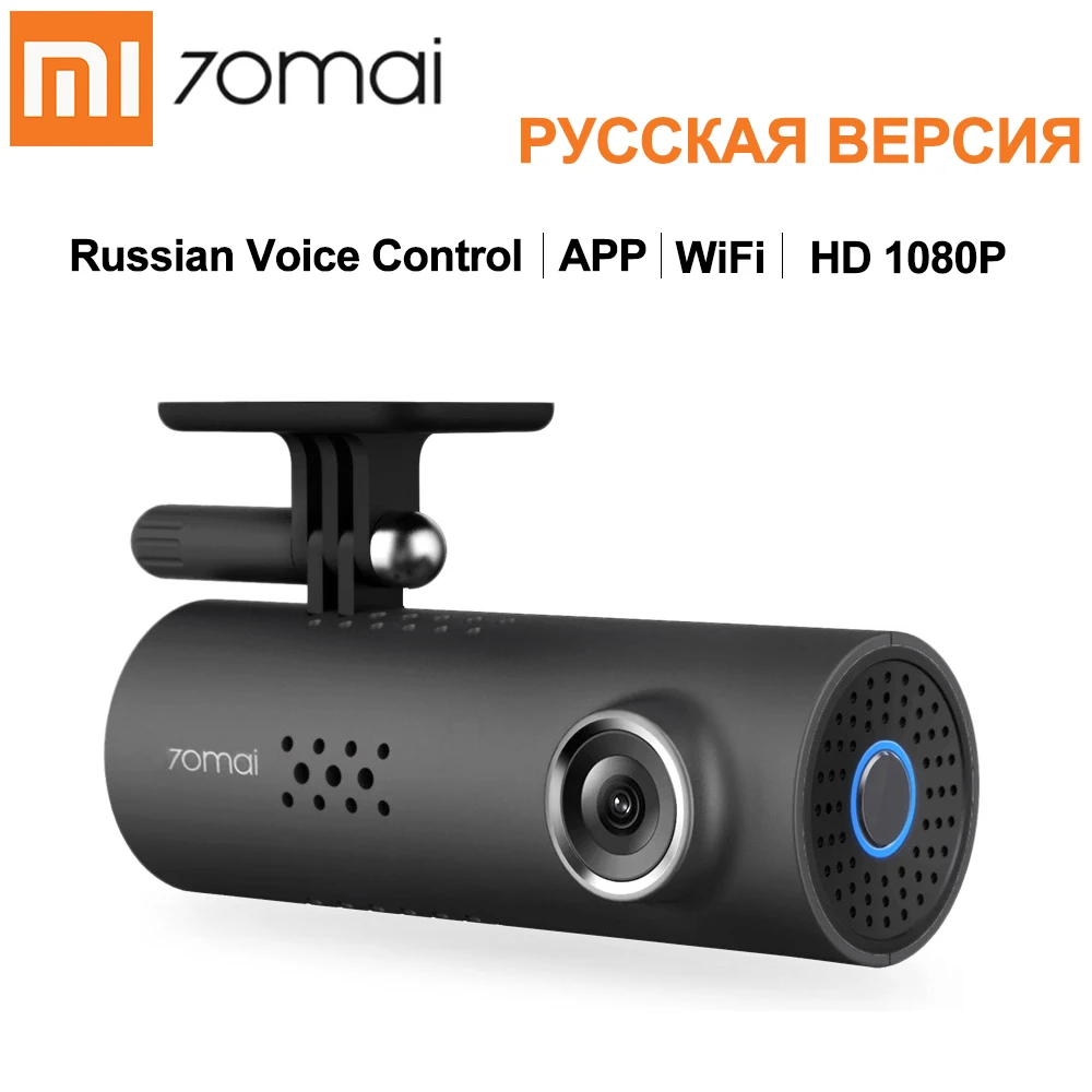 

Xiaomi 70mai Smart WiFi APP Russian Voice Control Car DVR HD1080P Car Dash Cam Auto Video Driving Recorder G-sensor Night Vision